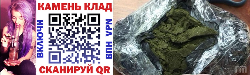 Все наркотики Бабаево СОЛЬ  COCAIN  Мефедрон  кракен зеркало  ГАШ 