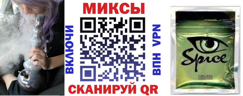 хочу   Бабаево  БУТИРАТ 99% 
