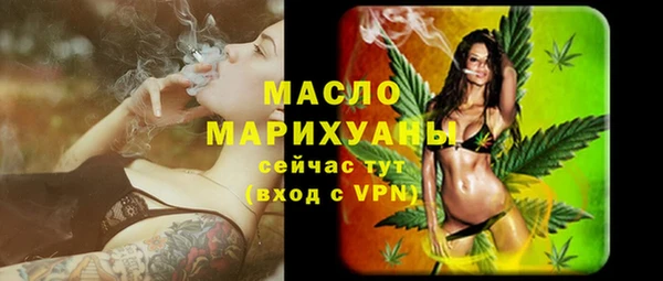 таблы Алзамай