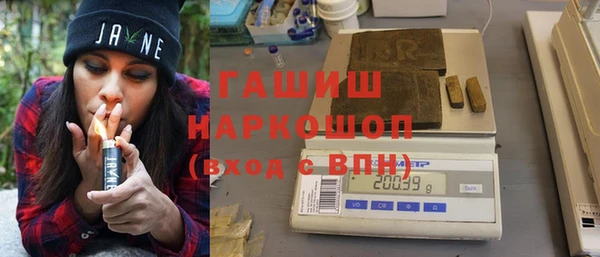 хмурый Алексеевка