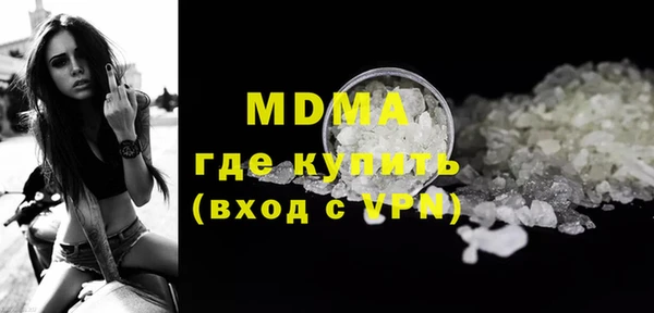 таблы Алзамай