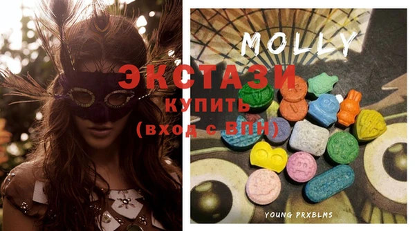 таблы Алзамай