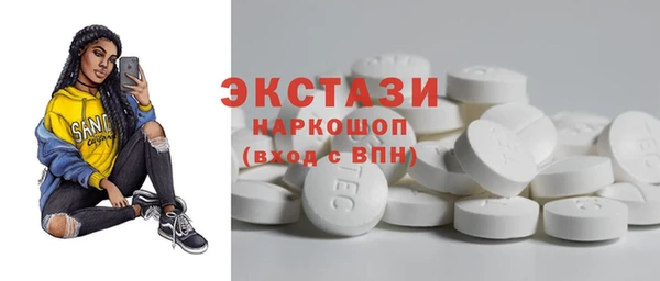 таблы Алзамай