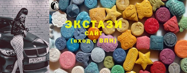 мефедрон VHQ Сатка
