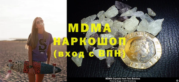 ALPHA PVP Алексин