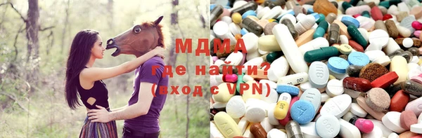 таблы Алзамай